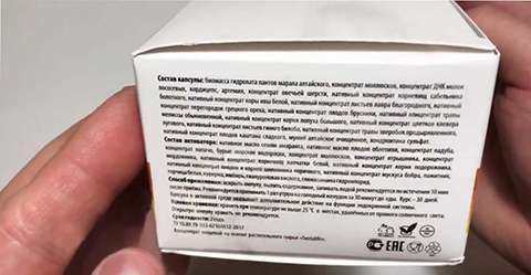 Состав препарата Сусталайф на упаковке
