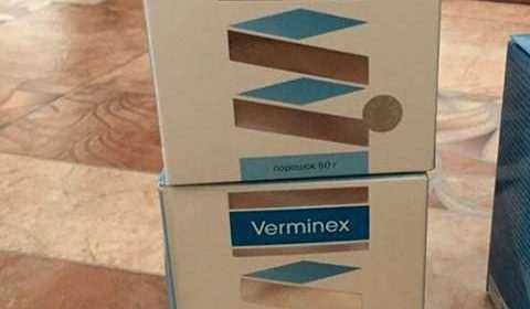 Две упаковки Верминекса от паразитов на фотографии