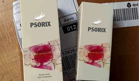 Фото упаковки крема Псорикс от псориаза