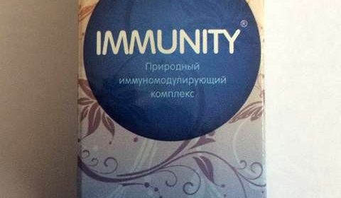 Фото капель Immunity для иммунитета