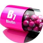 Биотин содержится в спрее Стопседин
